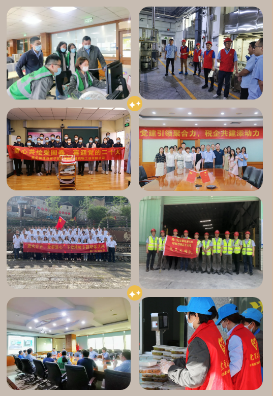 1680069799107652.png 微信截图_20230329140252.png