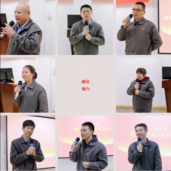 1680070681336756.png 微信截图_20230329141428.png